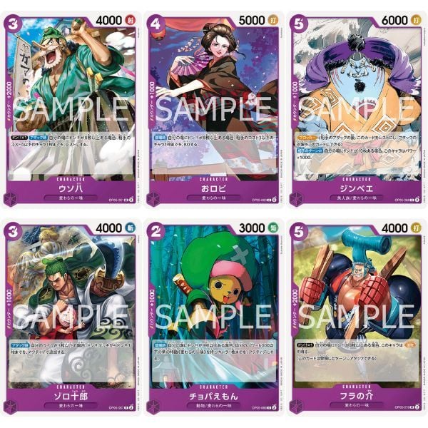  Bộ bài One Piece Card Game Starter Deck ST-18 Purple Monkey.D.Luffy 