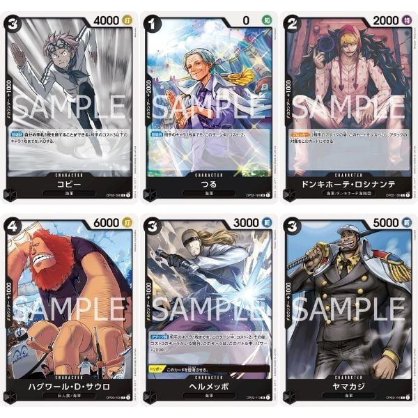  Bộ bài One Piece Card Game Starter Deck ST-19 Black Smoker 