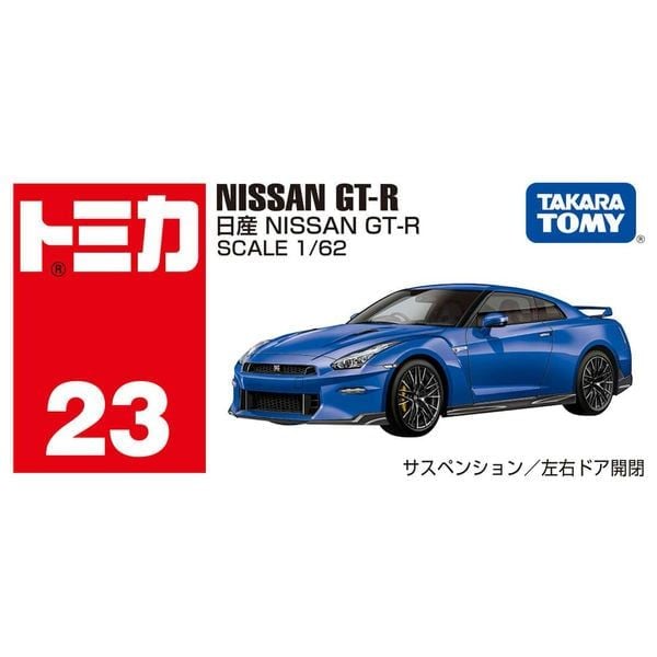 Xe mô hình đồ chơi Tomica No. 23 Nissan GT-R - Box chính hãng Takara Tomy Nhật Bản chất lượng cao giá tốt