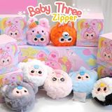  Hộp Mù Baby Three Take Me Out Túi Khóa Kéo RB03 