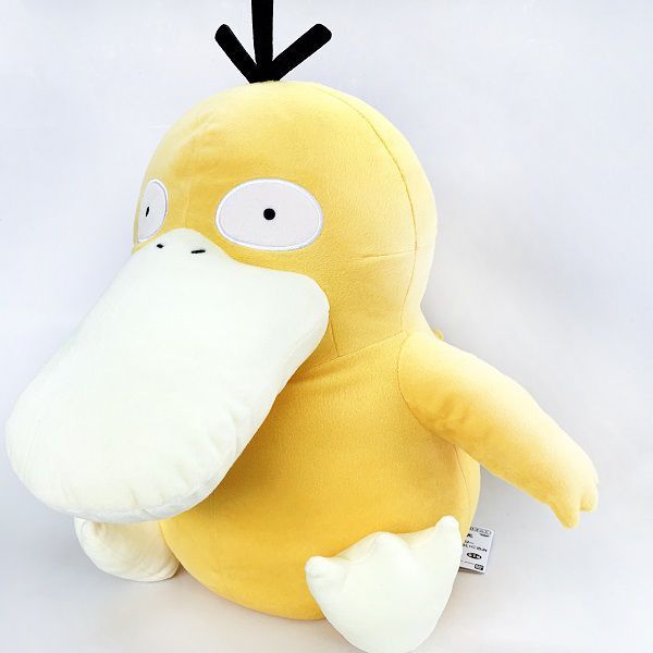  Thú bông Pokemon Psyduck Super Big Plush - Đồ chơi Pokemon chính hãng 