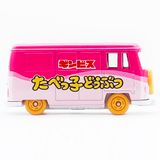  Đồ chơi mô hình xe Dream Tomica No. 170 Tabekko Doubutsu 