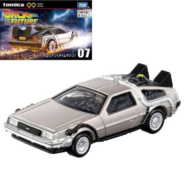  Tomica Premium Unlimited 07 Back To The Future DeLorean Time Machine 