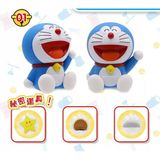  Doraemon Doll Collection Set 01 - Bandai 