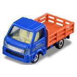  Đồ chơi mô hình xe Welcome Tomica Farm Truck Set 
