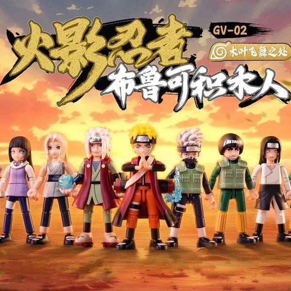  Hộp Mù Blokees Figures Naruto Galaxy Version 02 The Place The Leaves Dance 