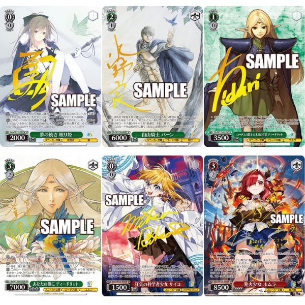  Weiss Schwarz TCG Kadokawa Sneaker Bunko Vol. 2 Booster Pack 