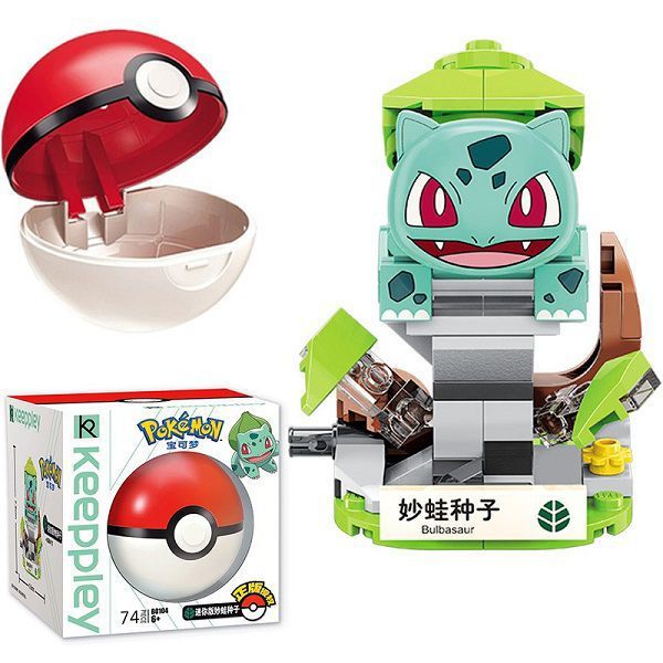 Cửa hàng đồ chơi mô hình lắp ghép xếp hình Pokemon Mini Bulbasaur Keeppley chính hãng