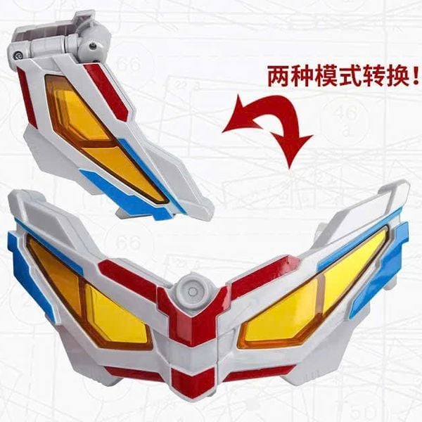  Đồ chơi siêu nhân Ultraman Geed DX Ultra Zero Eye NEO 