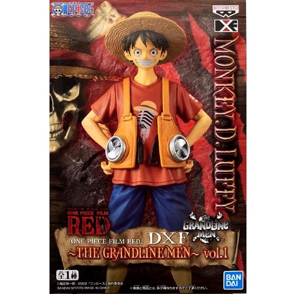  One Piece DXF The Grandline Men Vol 1 - Monkey D. Luffy 