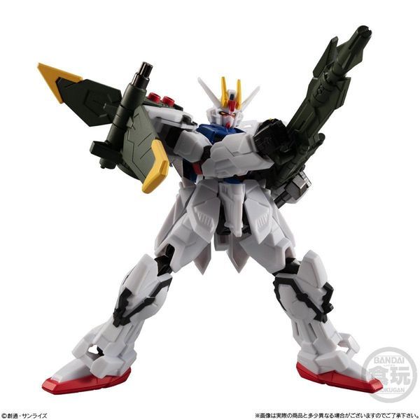  Gundam G Frame EX 03 - Perfect Strike Gundam & Skygrasper 