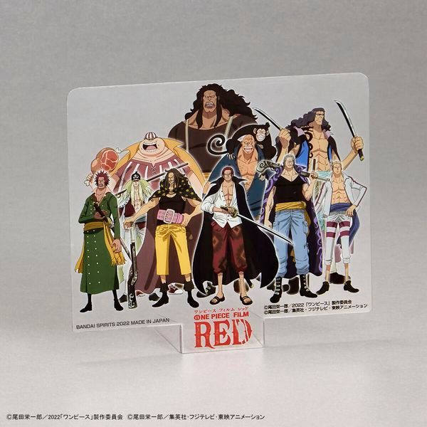  Red Force One Piece Film Red ver. - One Piece Grand Ship Collection 