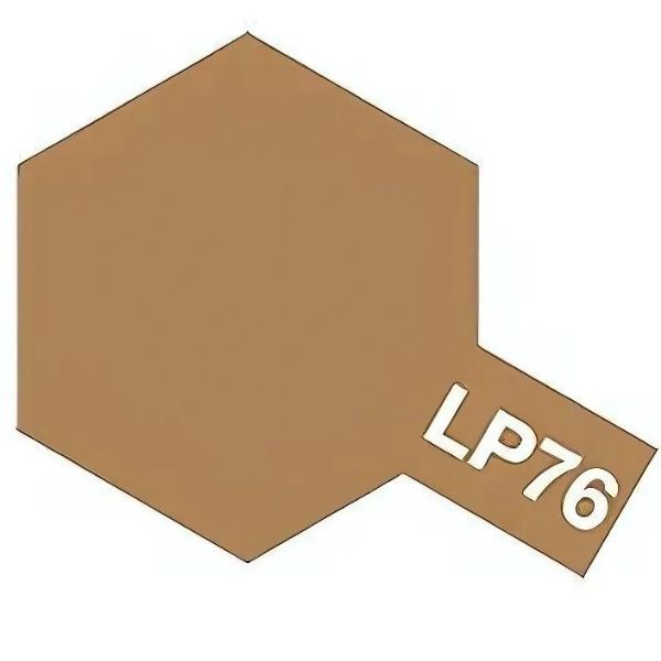  Sơn mô hình Tamiya Lacquer LP-76 Yellow Brown DAK 1941 - 82176 