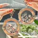  Móc khóa acrylic lắc Haikyu!! 