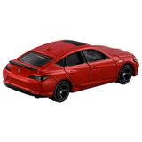  Tomica No. 75 Acura Integra First Edition 