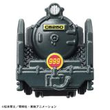  Tomica Premium Unlimited No. 10 Galaxy Express 999 The 999 