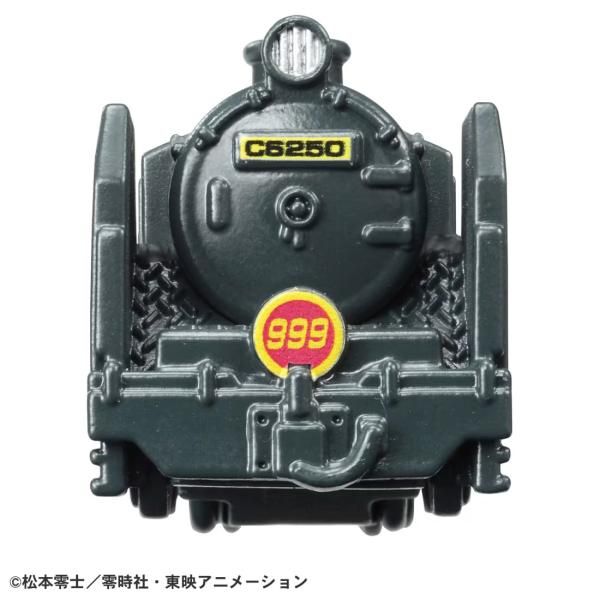  Tomica Premium Unlimited No. 10 Galaxy Express 999 The 999 