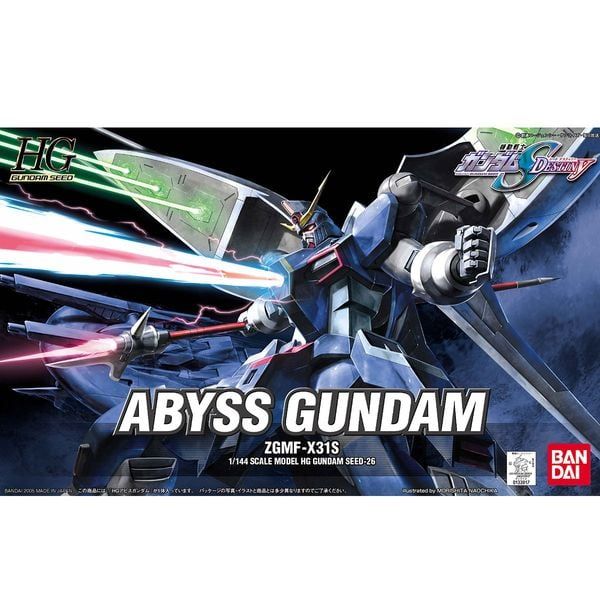  Abyss Gundam - HG 1/144 Gundam Seed Destiny 