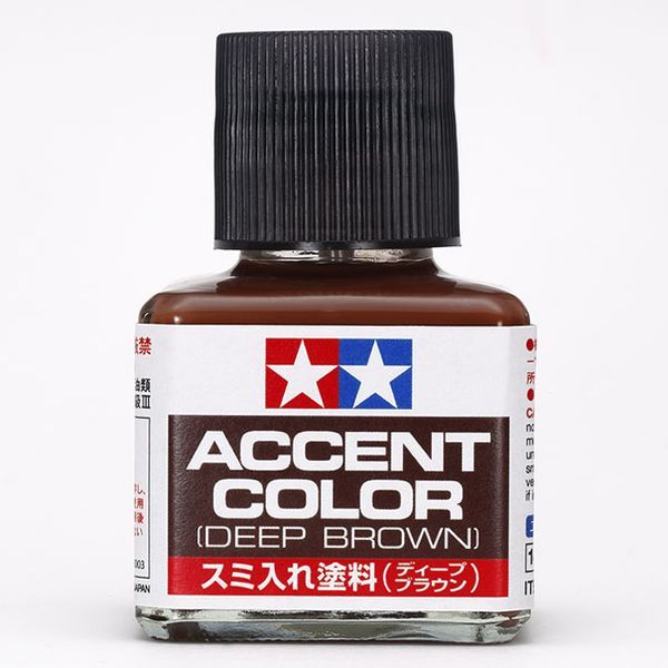  Accent Color Deep Brown - Tamiya 87210 - Màu hiệu ứng mô hình 