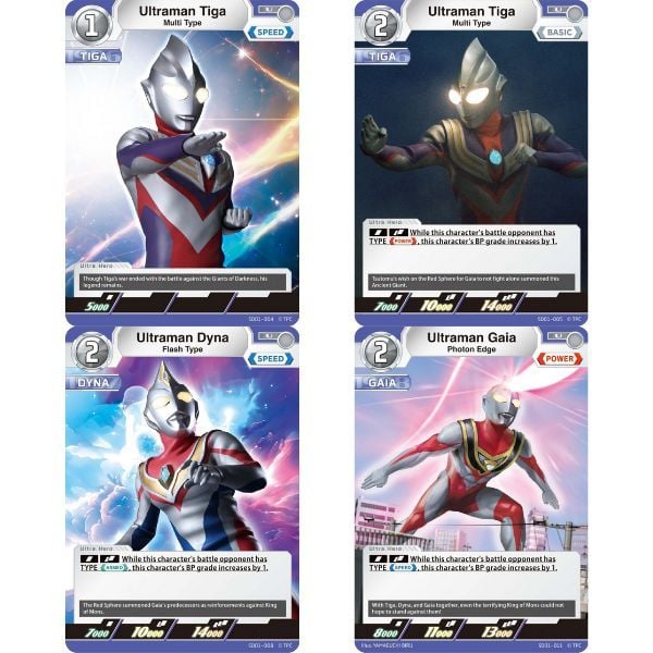 Ultraman Card Game Starter Deck Heroes of Hyper Space SD01 