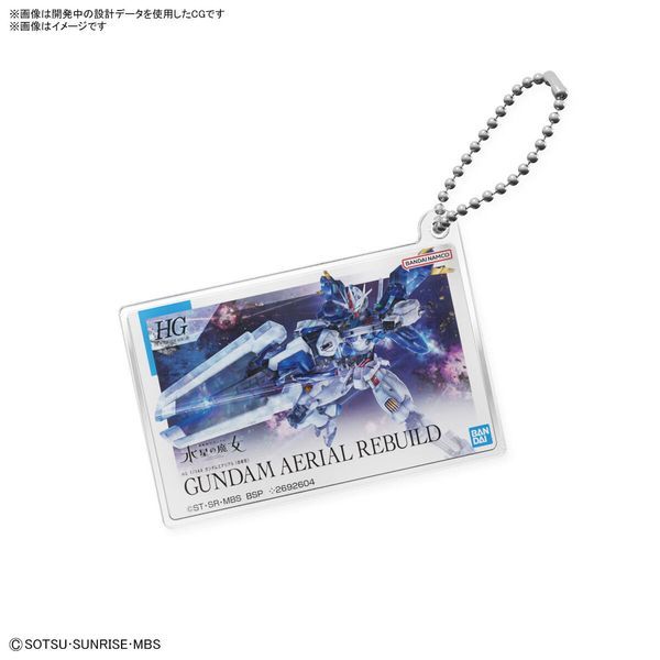  Gunpla Package Art Acrylic Ball Chain - Gundam The Witch from Mercury 