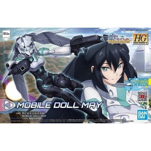  Mobile Doll May (Gundam Build Divers Re: RISE) (HGBD:R – 1/144) - Mô hình Gunpla chính hãng Bandai 