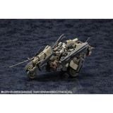  Hexa Gear Rayblade Impulse Reloaded Collector's Edition - Kotobukiya HG144 