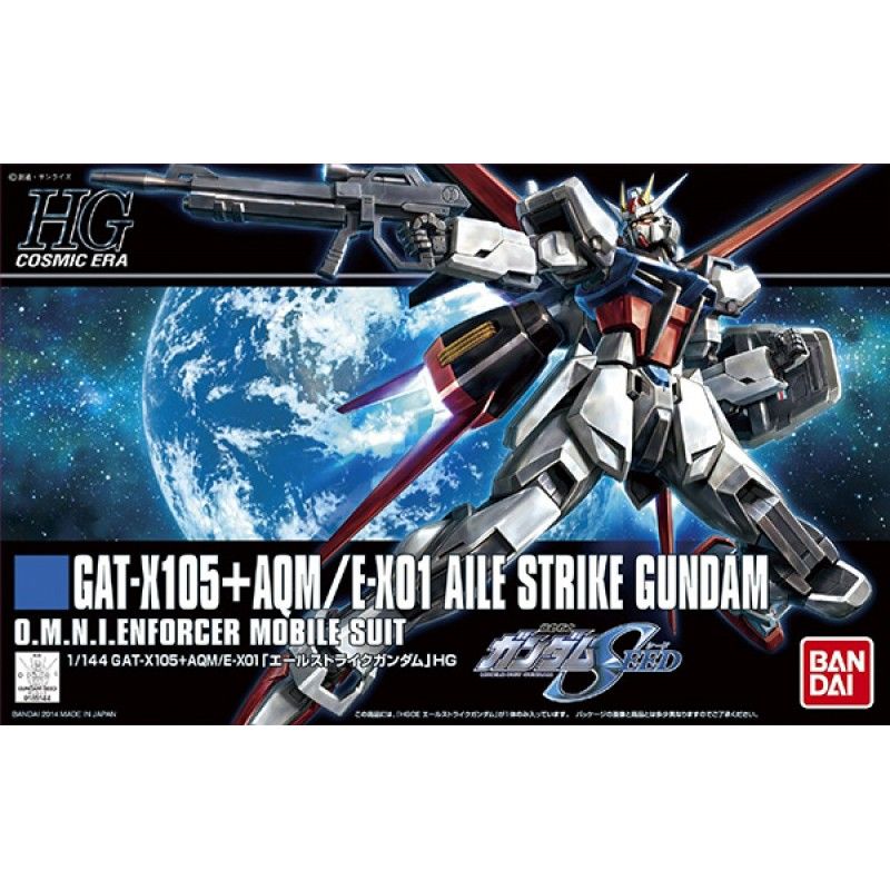  GAT-X105 AQM/E-X01 Aile Strike Gundam HG - 1/144 