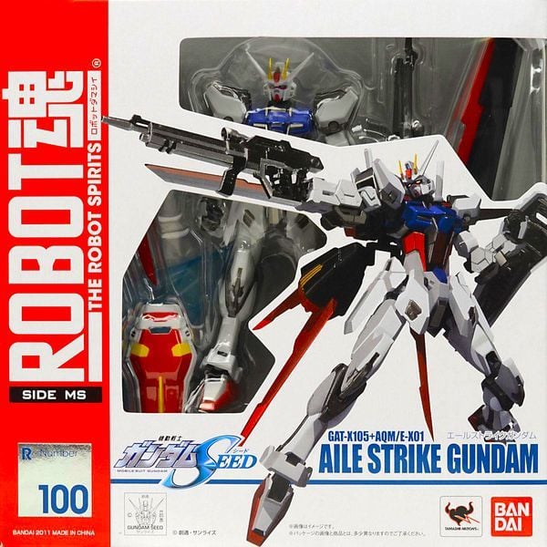 Aile Strike Gundam (Robot Spirits - Side MS) R100
