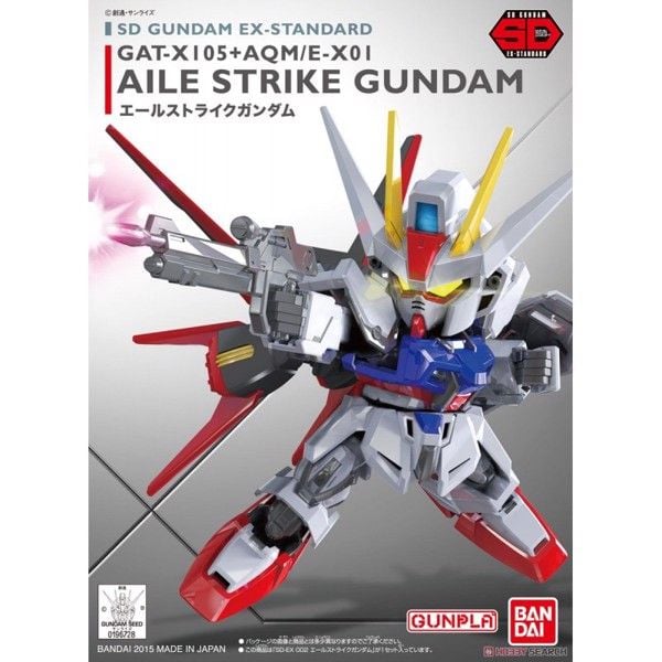 mô hình Aile Strike Gundam (SD EX-Standard) chính hãng