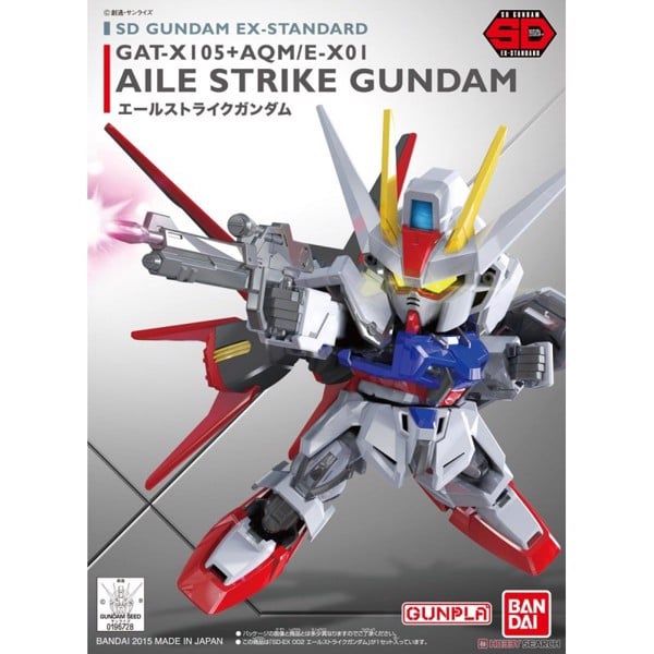  Aile Strike Gundam (SD EX-Standard) 