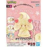  Alcremie - Pokemon Plamo Collection Quick!! 