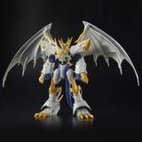  Imperialdramon Paladin Mode - Figure-rise Standard Amplified - Digimon Adventure 