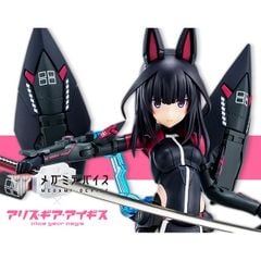 Alice Gear Aegis x Megami Device Kaede Agatsuma Kaiden - Kotobukiya