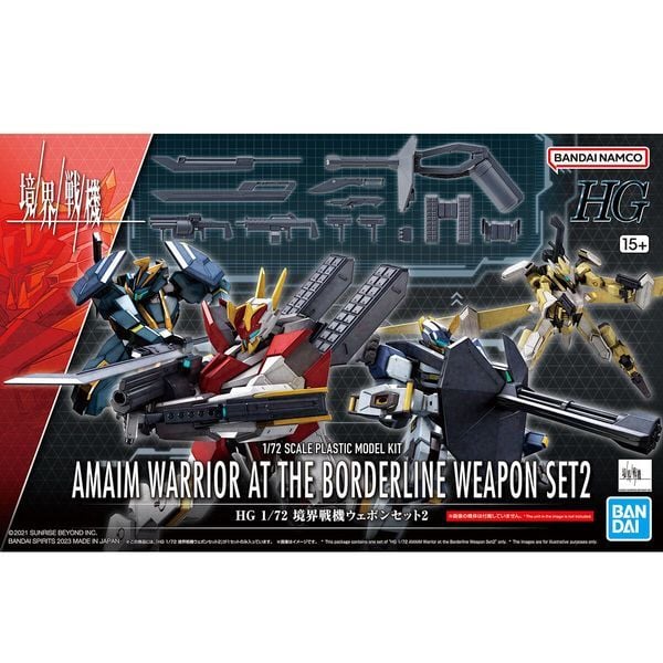 phụ kiện mô hình Amaim Warrior at the Borderline Weapon Set 2 Kyoukai Senki HG Bandai