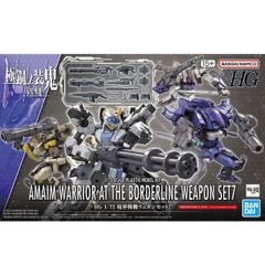 Amaim Warrior at the Borderline Weapon Set 7 - Kyoukai Senki HG 1/72