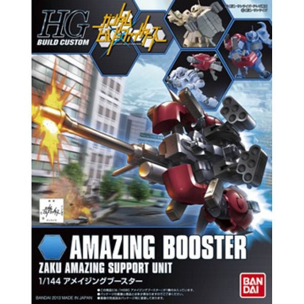 AMAZING BOOSTER (HGBC - 1/144)
