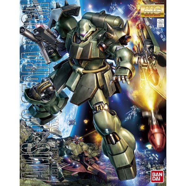 AMS-119 Geara Doga MG 1/100 gundam chính hãng bandai