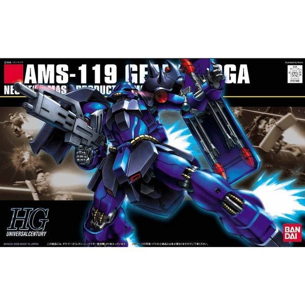 AMS-119 Geara Doga Rezin Schnyder Custom - HGUC 1/144 - Mô hình Gundam chính hãng Bandai