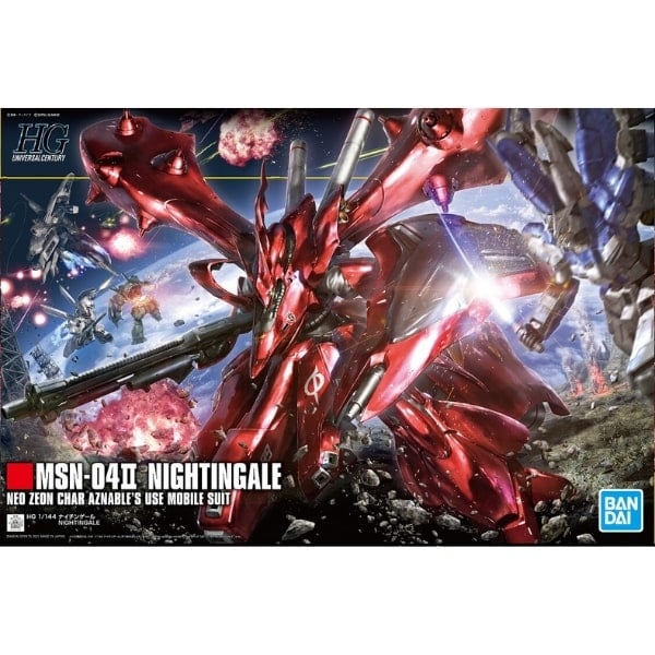 HG MSN-04T NIGHTINGALE ナイチンゲール Amazon.com: Bandai Hobby - Char's Counterattack Beltorchika