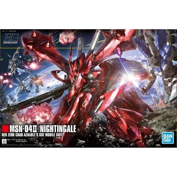 GundamStoreVN mô hình đồ chơi Gundam Nightingale chính hãng Bandai giá tốt
