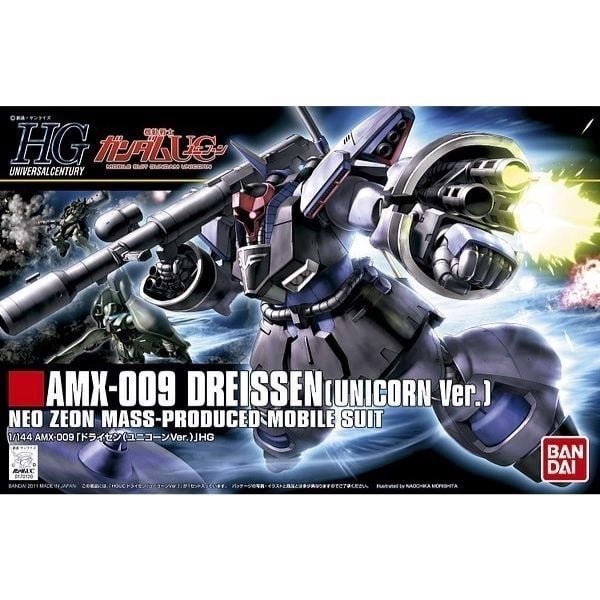 AMX-009 DREISSEN (UNICORN VER.) (HGUC - 1/144)