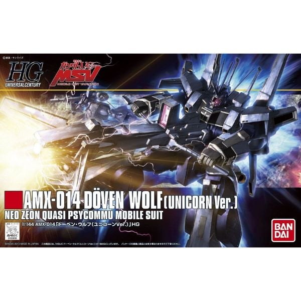 Gundam AMX014 Doven Wolf Unicorn Ver. HGUC 1/144 Game &