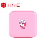  Hộp đựng băng game Nintendo Switch nắp từ tính 12 ngăn IINE - Kirby 