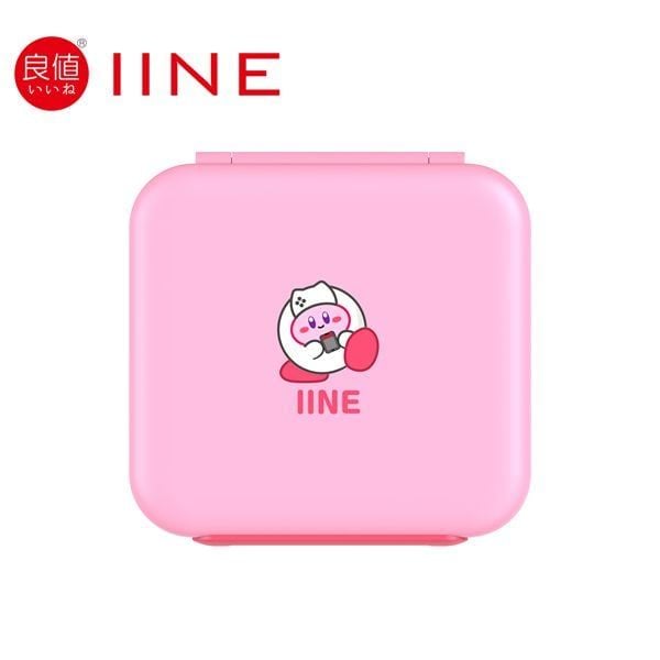 Shop bán Hộp đựng băng game Nintendo Switch nắp từ tính 12 ngăn IINE - Kirby giá rẻ TPHCM