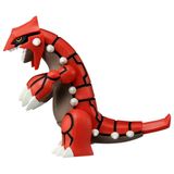  Moncolle ML-03 Groudon - Mô hình Pokemon chính hãng 