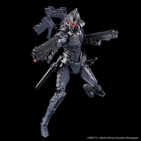  Ultraman Suit Ver 7.5 - Frontal Assault Type - Action - Figure-rise Standard 