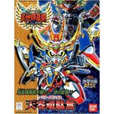  Tenrei Gundam Kirahagane Gokusai - SD Gundam BB158 