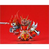  Sekiryu Gundam - SD Gundam BB99 