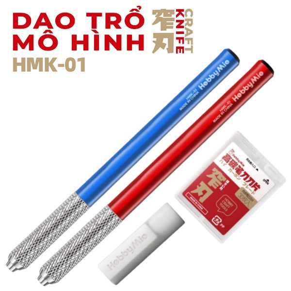  Dao gọt mô hình kèm 30 lưỡi 4mm Hobby Mio HMK-01 